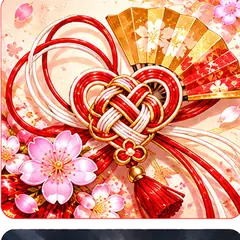 縁談とは?おみくじの縁談の意味と読み方